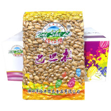 巴旦木仁散装扁桃仁熟奶枣大杏仁烘焙坚果盐焗巴旦木烤杏仁肉