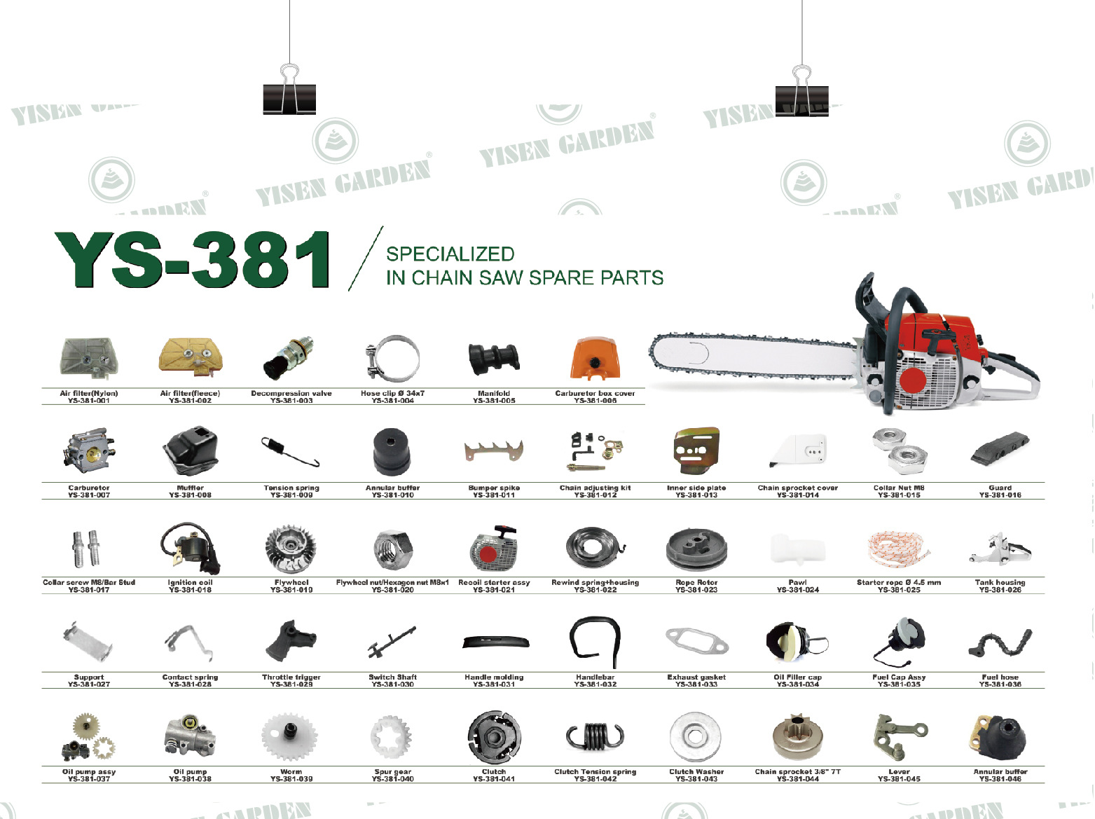 e9f681703953fcd57bbc61c6df2aac