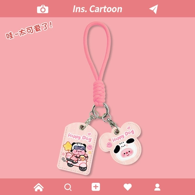 Suitable for Maifeng m Electric: Electric vehicle key cover shell - double-card-holder-key-rope-pink-ruby