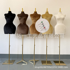 Pinnacle可扎针绒布包布女模特上半身无头大码细腰大屁股大胸假人