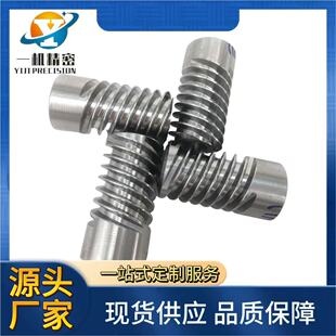 ΁�U �ݼy���Ӽ� �ݼy�O�� �������L㊏S�� �V�|һ�C���L�