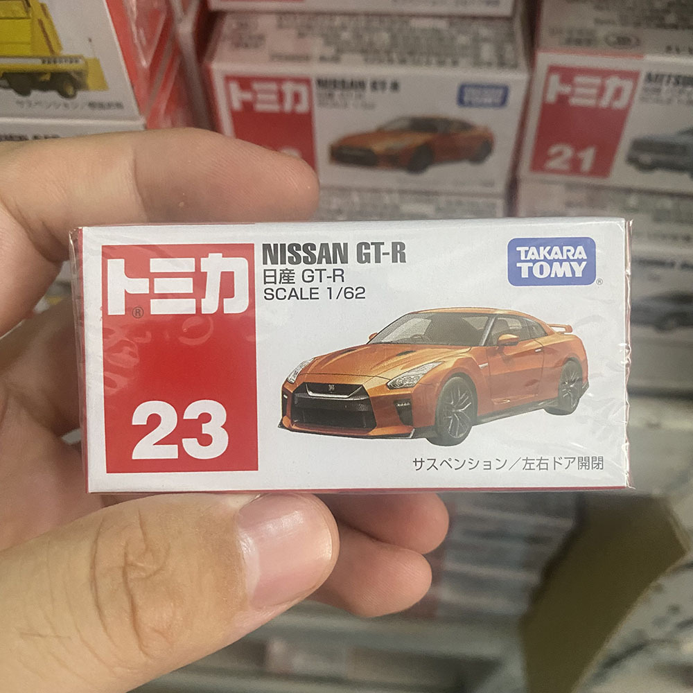 Tomy Domeka aleación cupé 7 No. 11 No. 13 No. 70 Ramboky Ferrari primera ronda de escasez