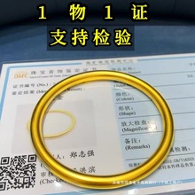 ���ڹŷ��S�����C�Ϸ��a�����ķ�����нY����Y�ﲻ��ɫɳϧ��