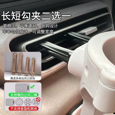 holder, cup tray, car Car cup holder/beverage holder