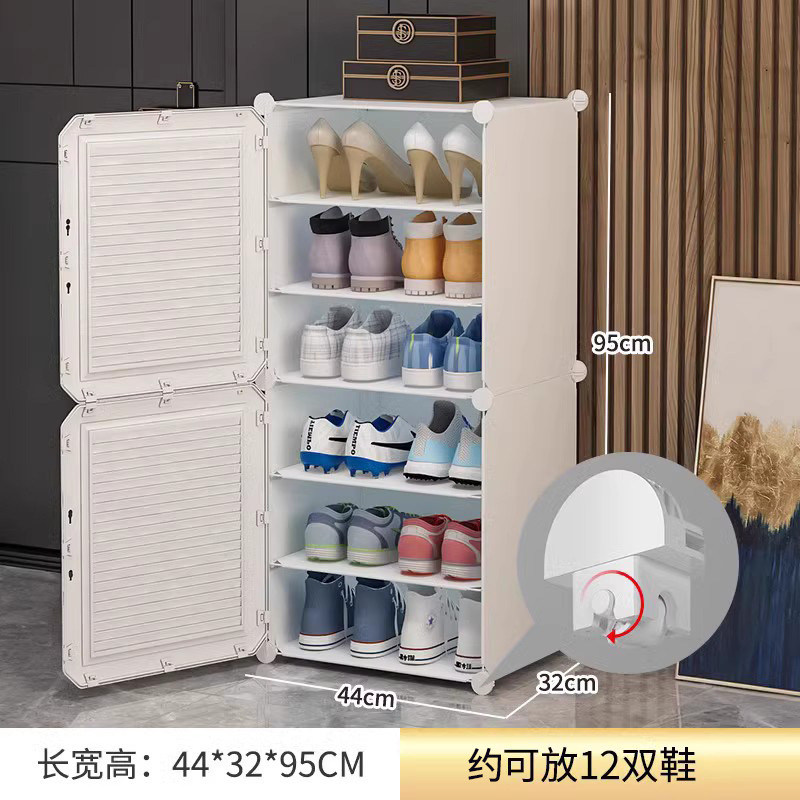 【바퀴형】 두께 강화 1열 6단 - 엘레강스 화이트 (간편한 청소, 이동 가능)