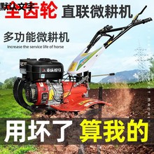 ȫ�X݆΢���CС�Ͷ๦���r���_�ϸ���ˮ����@��������ֱ�B�����C