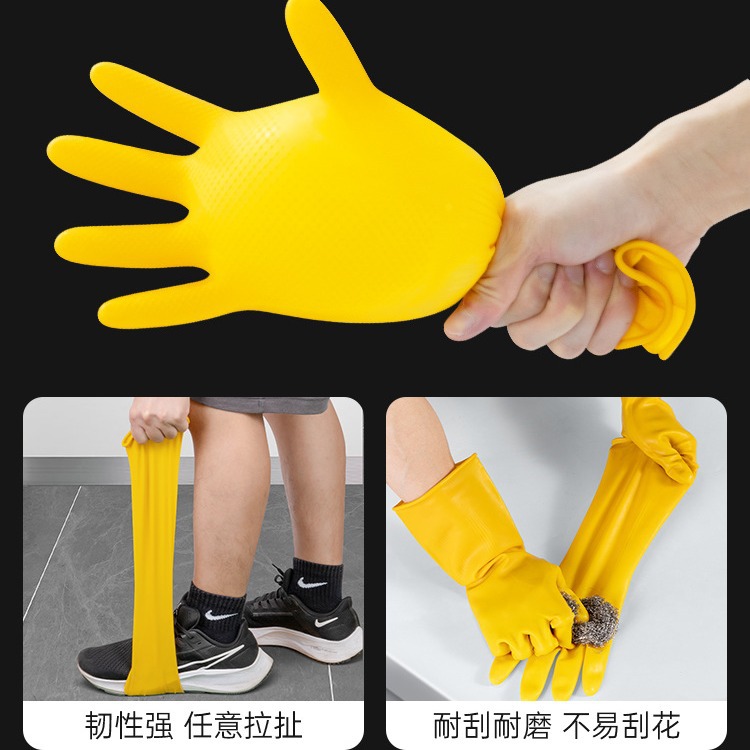 Guantes de Látex Domésticos de Silicona, Impermeable, para Cocina y Limpieza Doméstica image 5
