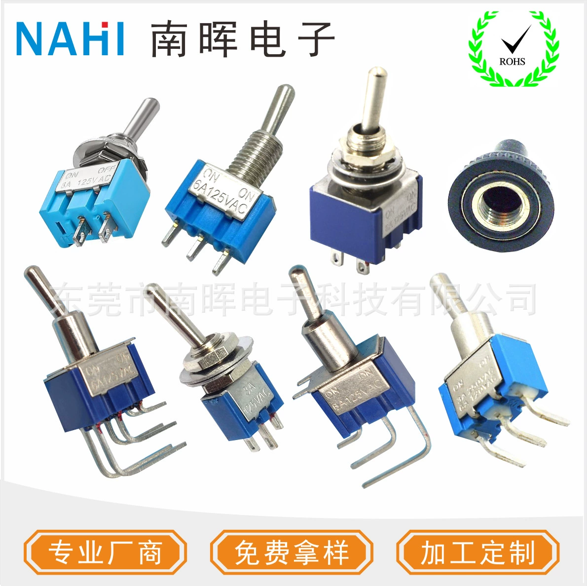 MTS102 MTS103 MTS202-C4 MTS203 SMTS-102 двухногий трехногий шестиногий тумблер-переключатель