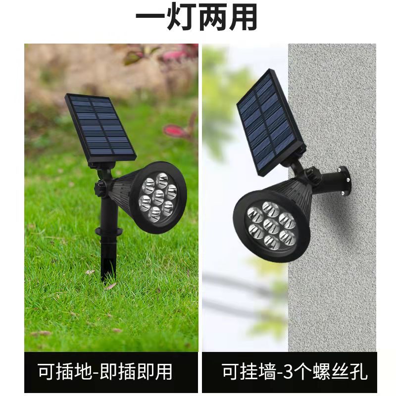 Spotlight solar lámpara de jardín lámpara de césped RGB lámpara de tierra al aire libre jardín lámpara de pared lámpara de árbol lámpara de paisaje