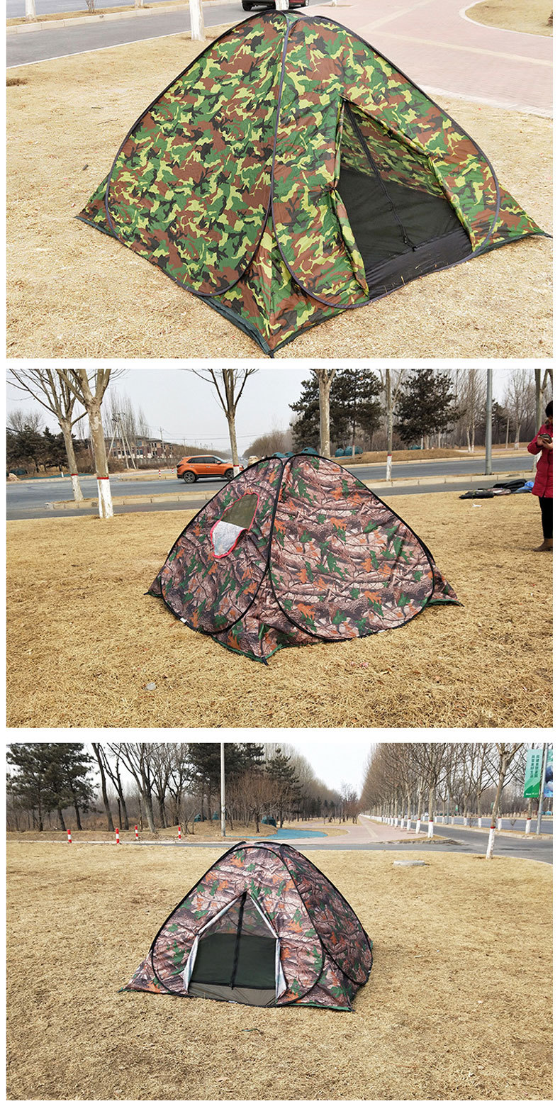 Amazon's Best-Selling No-Setup Quick-Open Camouflage Tent for Outdoor Camping, Double-Layer Tent for Two People, Portable Outdoor Tent
