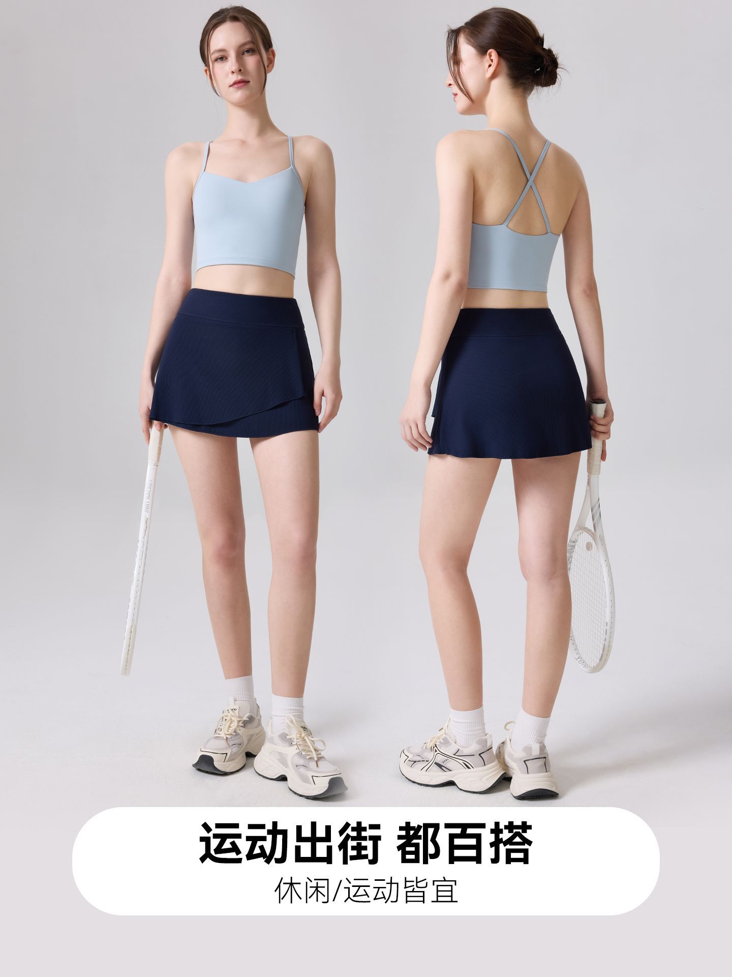 Nuevo cintura alta ajustada fitness falda corta alta elástica cubre los caderos anti-glister pantalón de pantalón transpirable de alta calidad de tres puntos pantalón deportivo
