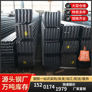 �S��ֱ�N6��Q235B��܈���12# ֧�Θ����ÿ��_13%��Ʊ���\������
