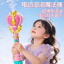 ����늄�����ħ������߃�ͯŮ�����ݙC�Ųʟ���������Ů���Y��