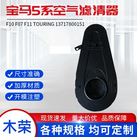 空调滤清器;空气滤清器;机油滤清器
