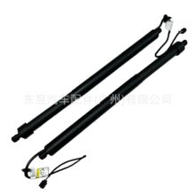 ����·����ʤ������L460���綯β��Һѹ֧�Ÿ�LR153739 LR153750