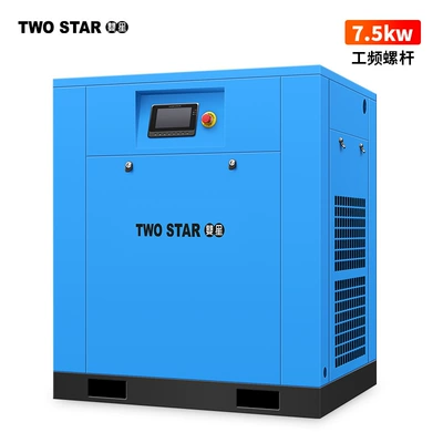 Hava kompressorları – Permanent magnet variable frequency - snd-standard-75kw-12-cubic-power-frequency