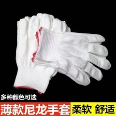 手袋労働保護耐摩耗性作業純綿増粘白綿糸綿糸ナイロン労働労働者労働男性建設現場作業