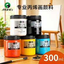 �R����ϩ���300ml��޽�ɫ���L��ˮ���w�ܱ�ϡ���12ɫʯ������