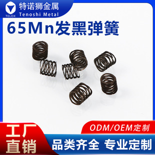 65Mn���s���ɾ��������������������Y�͏����L305����0.3-2mm