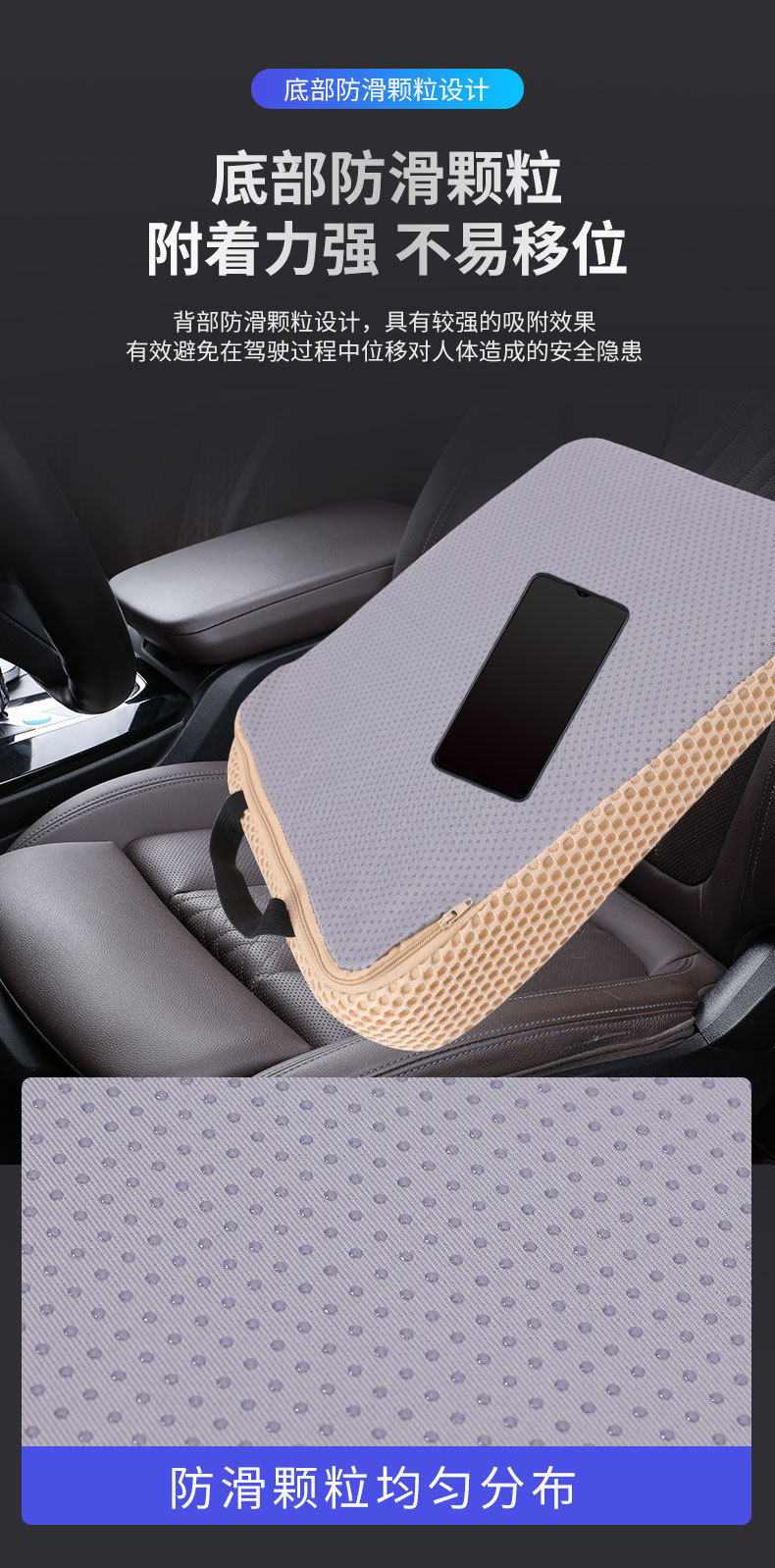 Wholesale Car Booster Seat Cushion for Learning to Drive, Height-Increasing Slanted Single Seat Cushion for Female Drivers, Summer Backrest Cushion