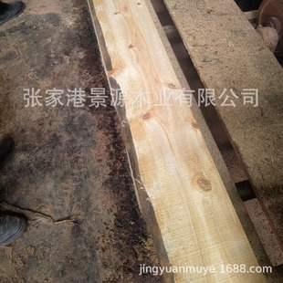 ԭľ���ϰ�� ���ľ �tѪ�� �S��ľ�Ͱ�ľԭľ �҃��b�޹Ž�ľ