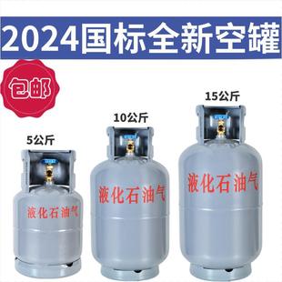 5Һ�����Ұ��ú��޹޼��ù���10�����С���ƿ2��Ȼ��15������