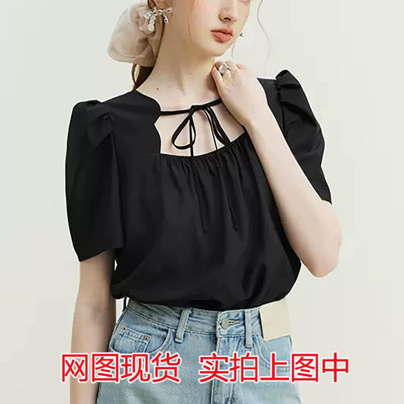 Чистая карта Французская рубашка с короткими рукавами с пузырьками