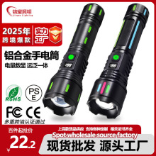 ���������Ͳ�X�Ͻ��������h����LED��s׃������USB���Ͳ