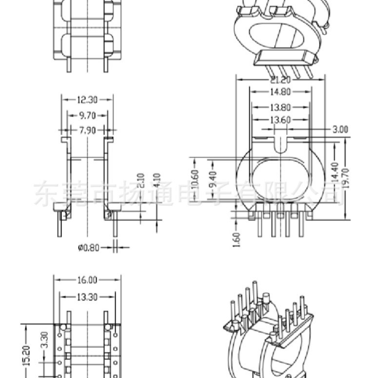 ATQ25变压器骨架高频骨架卧式4+4脚变压器开放式卧式电子三相干式