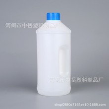 蓝星玻璃水瓶2升玻璃水瓶 磨砂瓶pe汽车防冻液水瓶强2L洗车液瓶