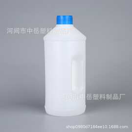 蓝星2L磨砂PE玻璃水瓶 防冻液水瓶 洗车液空瓶 汽车水蜡稀释剂桶