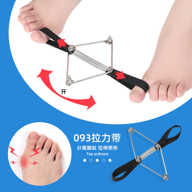 Toe orthosis, bunion valgus tension band, sports training, big toe exerciser, big foot bone stretcher, orthopedic