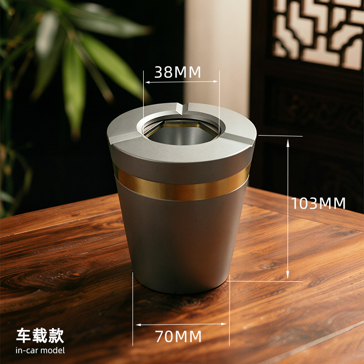 Rotatable and collapsible aluminum alloy car ashtray with cover, anti-ash scattering and anti-fall, high-end ashtray for living room and home use