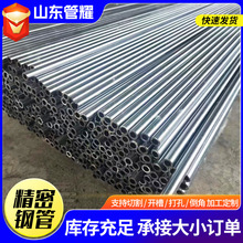 С�ڏ�40Cr���ܹ���䓹� ���ھ���䓹� Һ���͸��ù���������