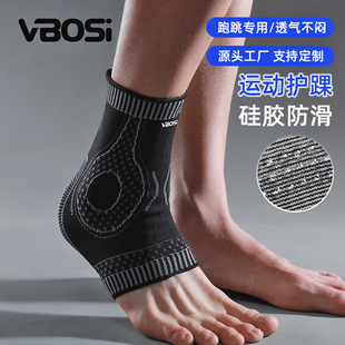 VBOSI�Ӊ��\���o�׹��z���������_�ܲ��赸�����_�ױ��o�����l