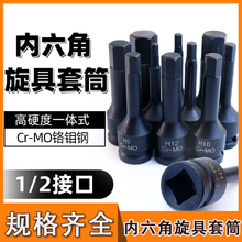 1/2���������^�L���L����Ͳ����늄Ӄ����ǰ��֚�Ӄ���������