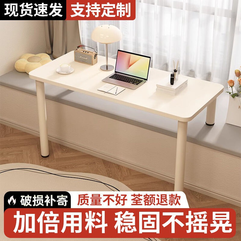 Bay Window Table, Desk with Adjustable Height, Long and Short Legs, Makeup Table, Bedroom Windowsill Computer Desk, Writing and Study Desk