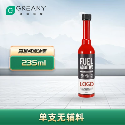 Motor gasoline additive Fuel Agent Gasoline Additive Car - 235ml-black-label-cleaning-fuel-treasure