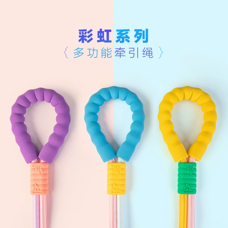 Новый поводок для собак P поводок для собак