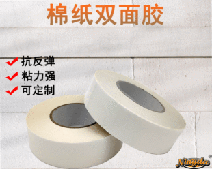 �޼��p���z����ճ�k�����ù��I�����޼���ɫ͸�������z�S�����l