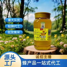 ������Ȼ����1000�� ��Ȼ������O EM�� �Ʊ�yƿ�b�ٻ�����