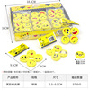 Cute small cartoon eraser for elementary school students, stationery for kindergarten for friend, Birthday gift