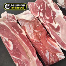 原装进口牛腩冷冻原切牛肉牛腹腩优质牛肉肥瘦型红烧商用牛肉