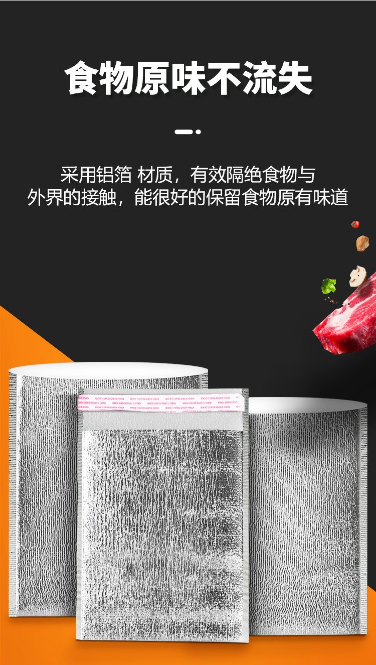 O1CN0192fxGI1Pqa2P8aOwn_!!2200