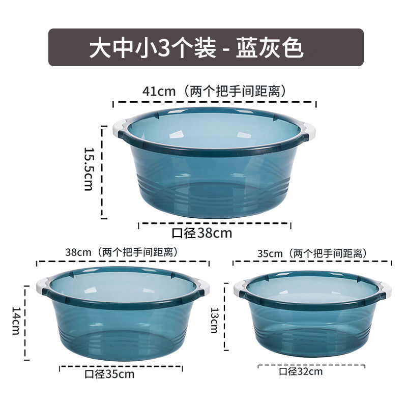 3-piece combination pack [mixed large + medium + small] blue and gray, one each