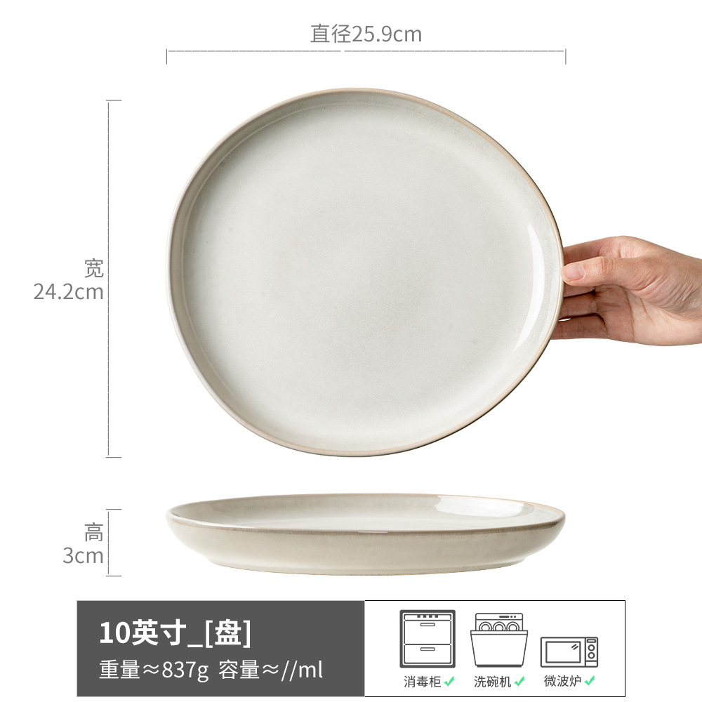 Plato grande de estilo japonés, vajilla vintage de cerámica, plato para pasta, plato para ensalada, vajilla, plato para bistec, lujo ligero