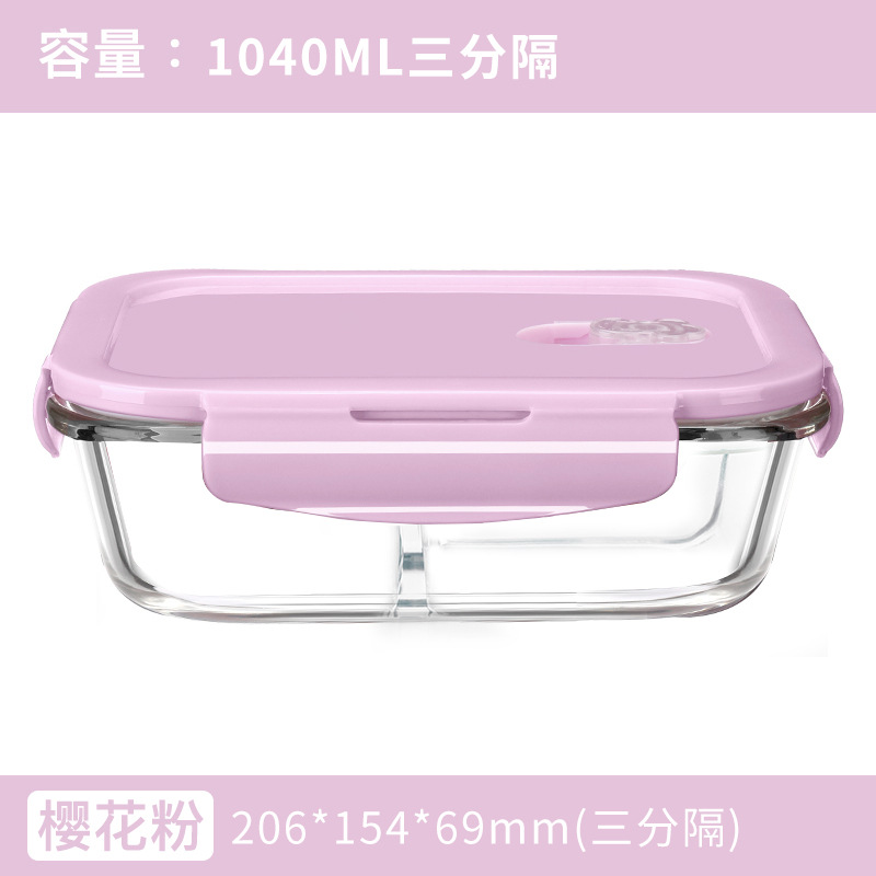 La lonchera se puede calentar en un horno microondas y es adecuada para que los trabajadores de oficina lleven sus comidas al trabajo, así como para estudiantes. Está hecha de vidrio de borosilicato alto y es una caja de conservación.