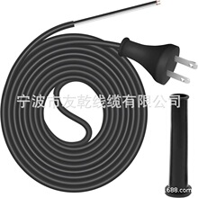 33007298 ��Դ�� 10FT �����ڵ����� DW100 DW101 DW120K D26453
