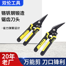 �FƤ�����I�Ì��ü����๦�܈@�ֈ@ˇ��ֱ֦�^���^��Ӿ��ۼ���