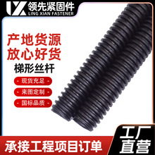 cnc�ӹ����νz���ݗU �ߏ��Ȱl�� �������ۉ��l������ ȫ�ݼy�ݗU